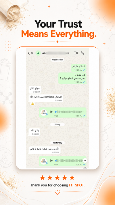 Customer review 6